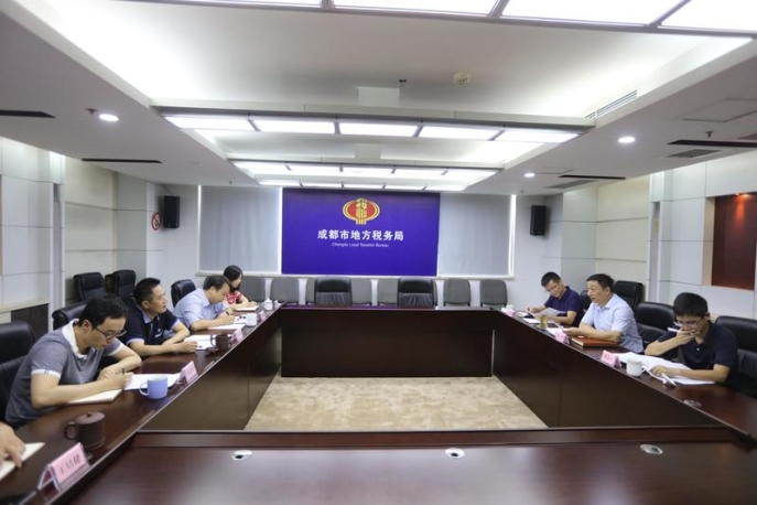 �й�˰�֡���˰���ٿ�����˰�����ƽ���